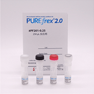 PUREfrex® 2.0