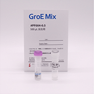 GroE Mix