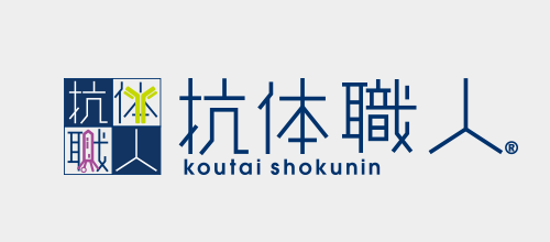 Koutai Shokunin